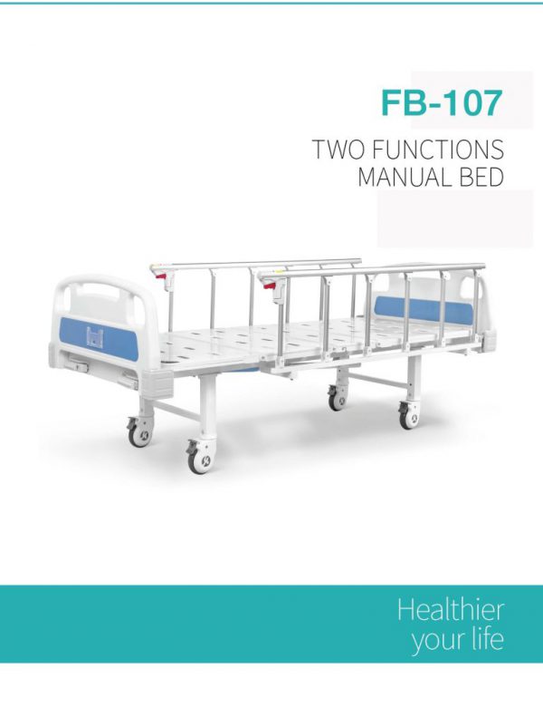 เตียงผู้ป่วยมือหมุน 2 ไกร์ รุ่น FB-107