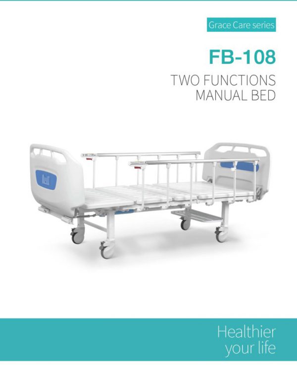 เตียงผู้ป่วยมือหมุน 2 ไกร์ รุ่น FB-108