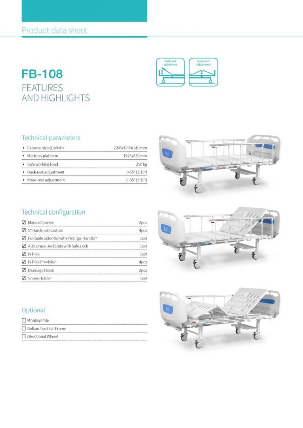 เตียงผู้ป่วยมือหมุน 2 ไกร์ รุ่น FB-108