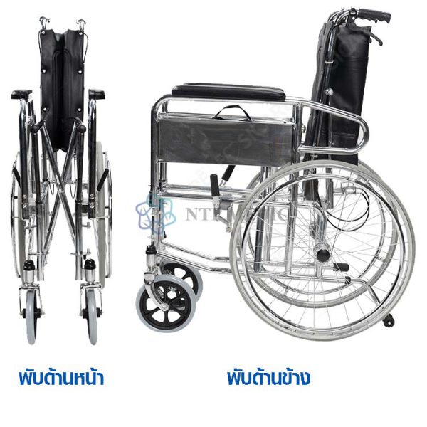 รถเข็นนั่งถ่าย FIC-511 - Image 4