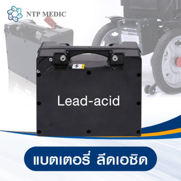 รถเข็นไฟฟ้า รุ่น Standard Rotate - Image 8