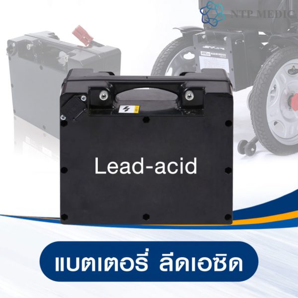 รถเข็นไฟฟ้า รุ่น Sleep Econ - Image 9
