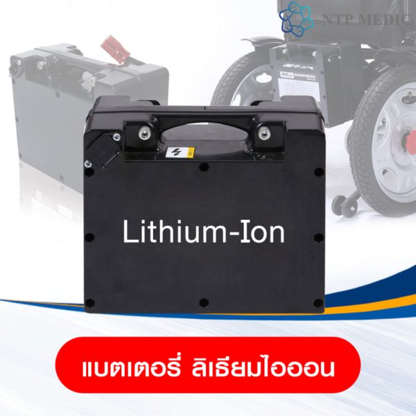 รถเข็นไฟฟ้า รุ่น Sleep Econ - Image 10